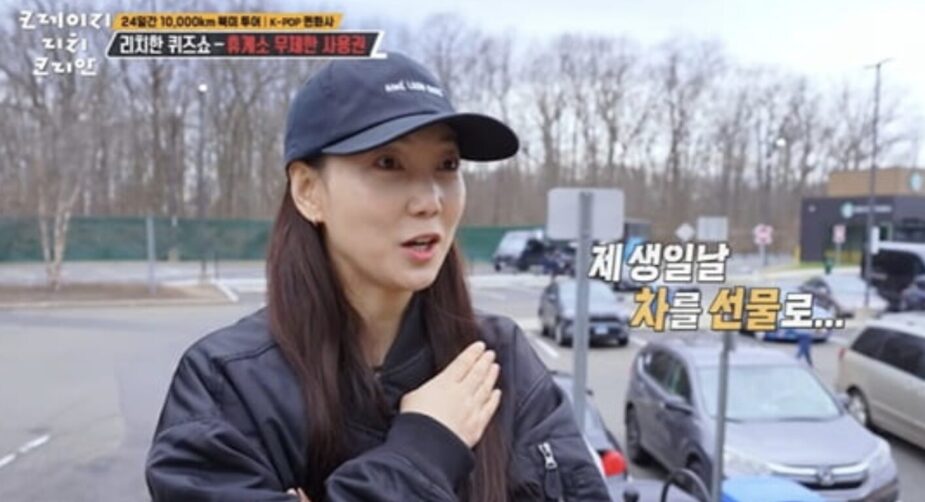 Screenshot 2025-07-07 at 4.08.44 PM